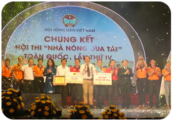 Hội thi  Nhà nông đua tài năm 2017